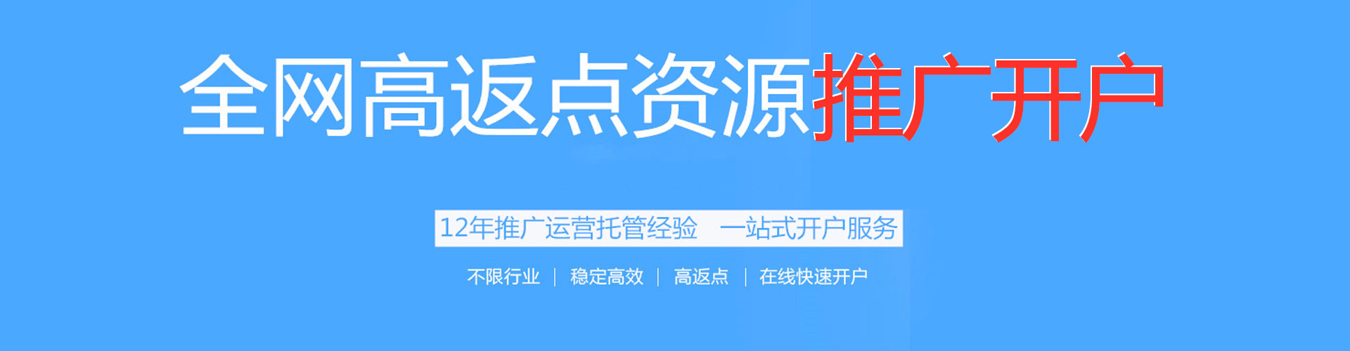 石碇微信信息流