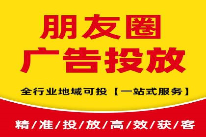 百度推广在电商行业的应用及效果