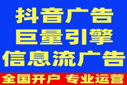 谷歌SEM与社交媒体结合：品牌推广的全新模式