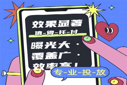 信息流平台发展历程：经典案例回顾